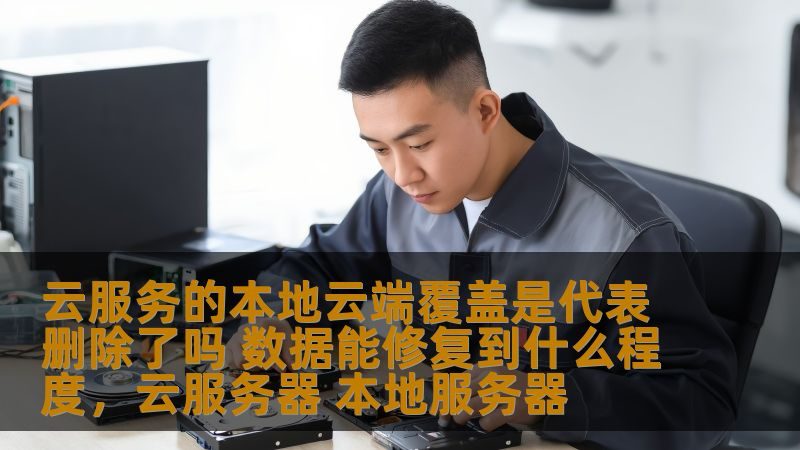 广州家政公司注册条件
