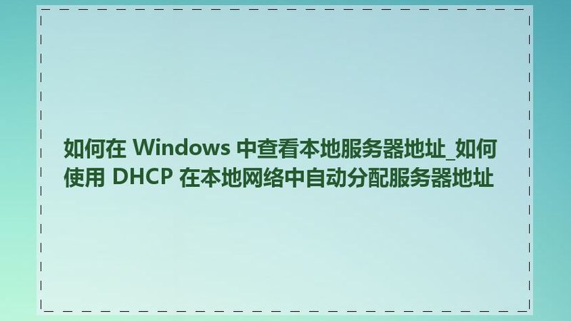 厕所疏通器选购，如何避开误区，选对好品牌？**