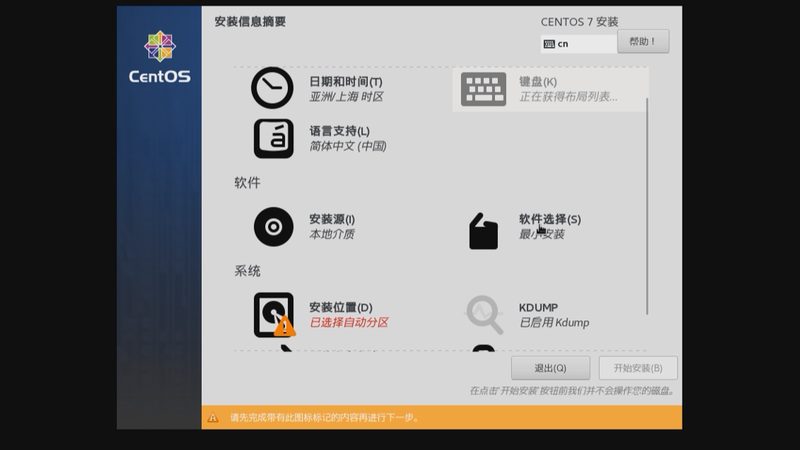 高压马桶疏通机：揭秘其工作原理与选购要点**
