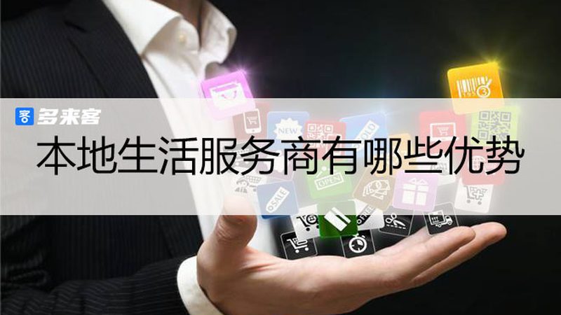 洗衣机维修代理：如何选择正规厂家直招？**