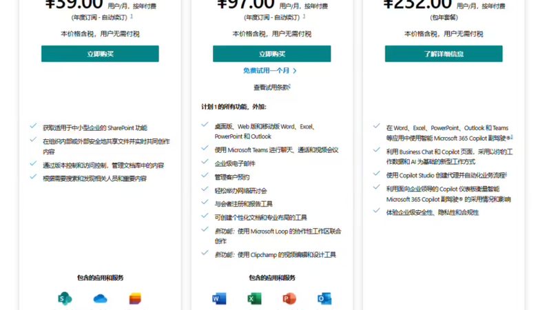 成都家政服务行业：如何挑选评价好的十大品牌