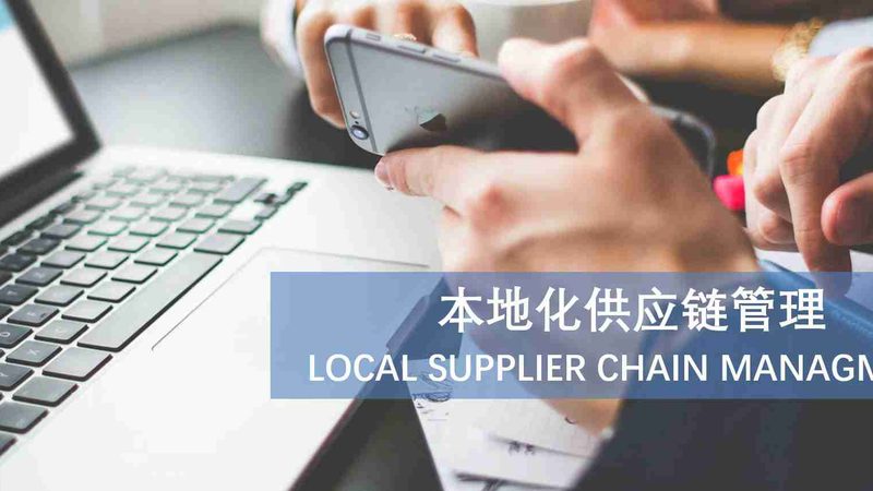 长途搬家费用明细：揭秘搬家费用的构成与影响因素