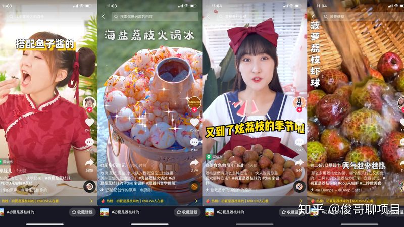 家政服务人员技能考核标准：揭秘家政行业的专业门槛