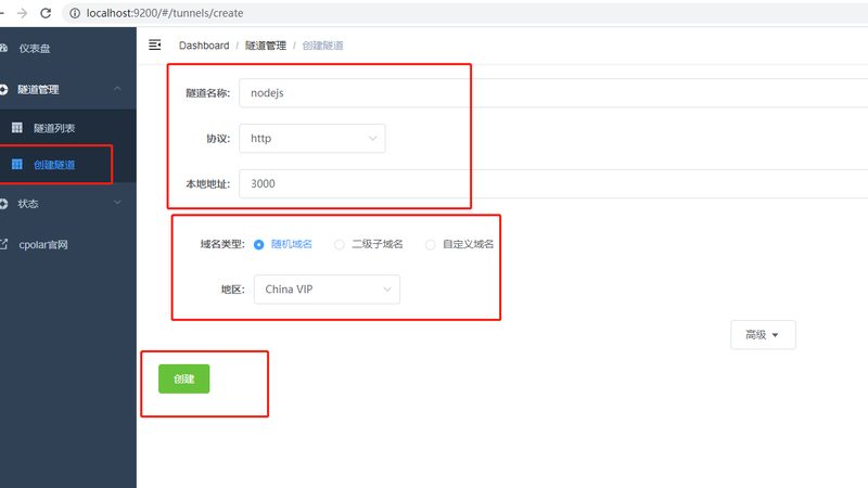 马桶堵塞，疏通剂选不对，管道易受损**