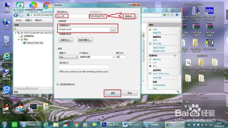 波轮洗衣机维修，价格几何？揭秘维修费用构成与合理预期**