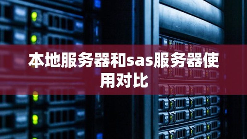 家庭日常保洁该找物业还是家政公司