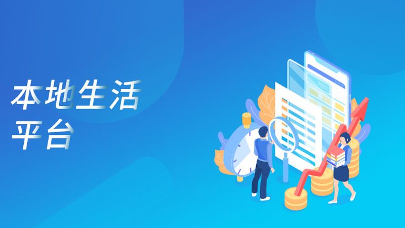 成都小区物业保洁外包，价格如何考量？**