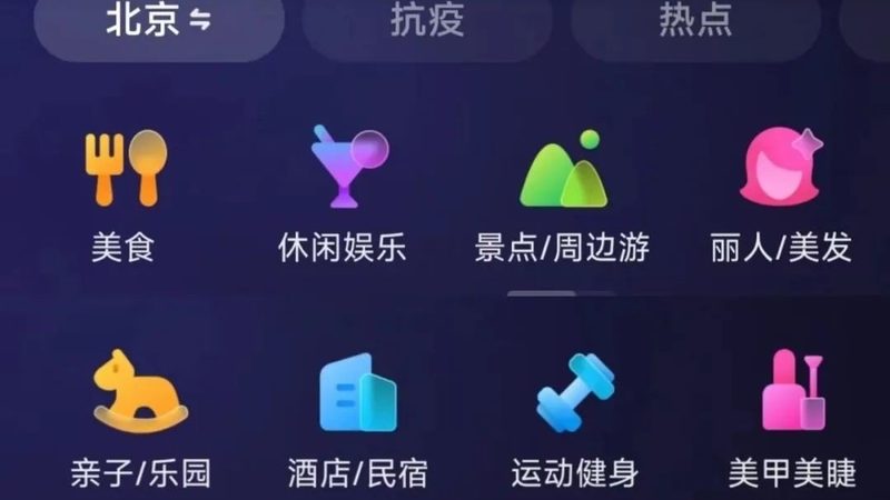 育儿嫂面试问题注意事项