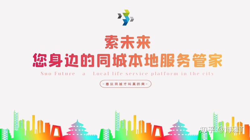 办公室日常保洁阿姨，如何挑选合适人选？**