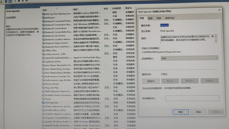 住家保姆收费标准解析：揭秘行业定价之谜